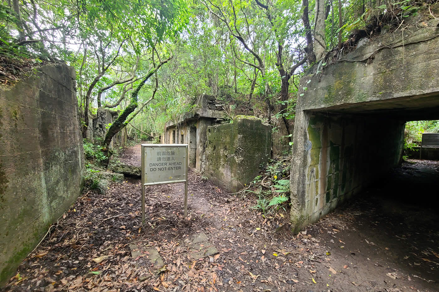 Mount Davis Battery - Danger Ahead